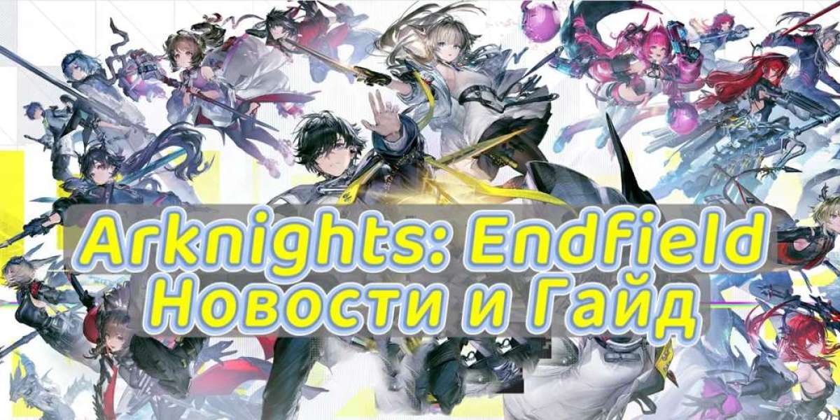 Arknights: Endfield - фанаты создают магический круг